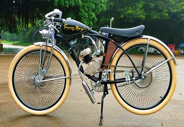 MotoFun YMIN-15 - 50cc two stroke
