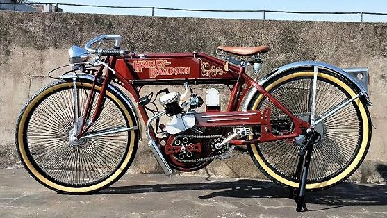 MotoFun YMIN-19 - 50cc Harlay Davinson style bike