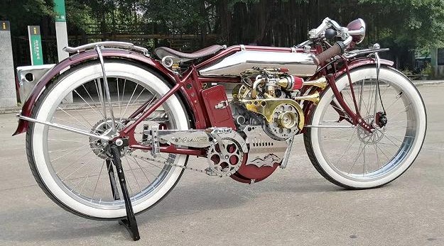 MotoFun YMIN-21 - 212cc luxury style indian style racing vintage bike