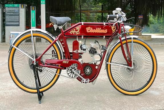 MotoFun YMIN-24 - 50cc